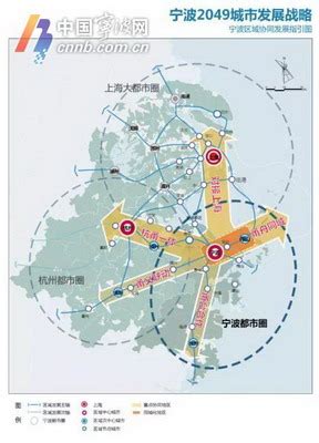 今年宁波西枢纽计划推进实施25个项目，总投资约1300亿元_手机新浪网