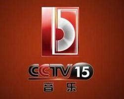 《中国乐器——笛子》纪录片完整版 CCTV15《风华国乐》 48分19秒