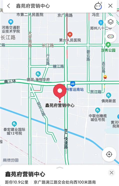 二七新城郑州绿地城正在热销中-买房导购-郑州乐居网