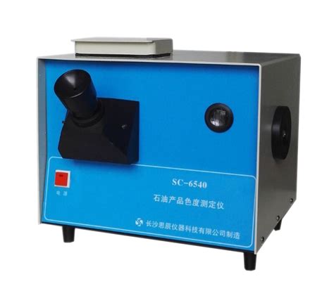 SYD-0620-3型 自动沥青毛细管粘度计清洗器-沥青动力粘度测定仪-上海昌吉