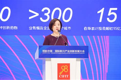 辉瑞副总裁杨樱：再过五年 中国的药品创新能力会超越欧洲_凤凰网