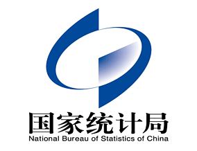 国家数据-国家数据官网:国家统计局发布统计信息的网站-禾坡网