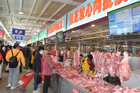 生鲜肉交易大厅 - 市场导航 - 青岛市城阳蔬菜水产品批发市场