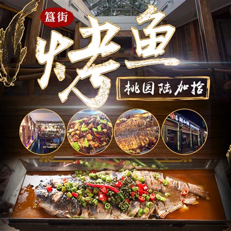 2023桃源人家·白族特色美食美食餐厅,这里最有名的菜是石榴花炒肉...【去哪儿攻略】