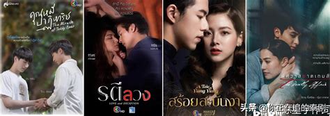 盘点泰国2018年单集收视最高的十二部泰剧！
