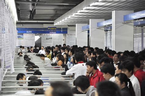 南京市有哪些人才市场，都在哪些地方，一般星期几有招聘会？