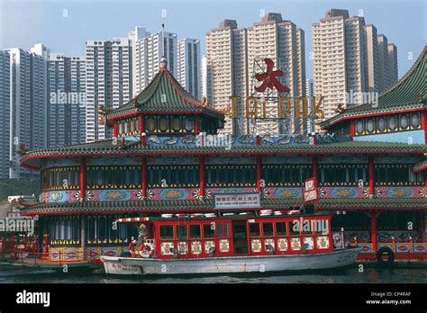 中国香港夜景图片背景图片素材免费下载_熊猫办公