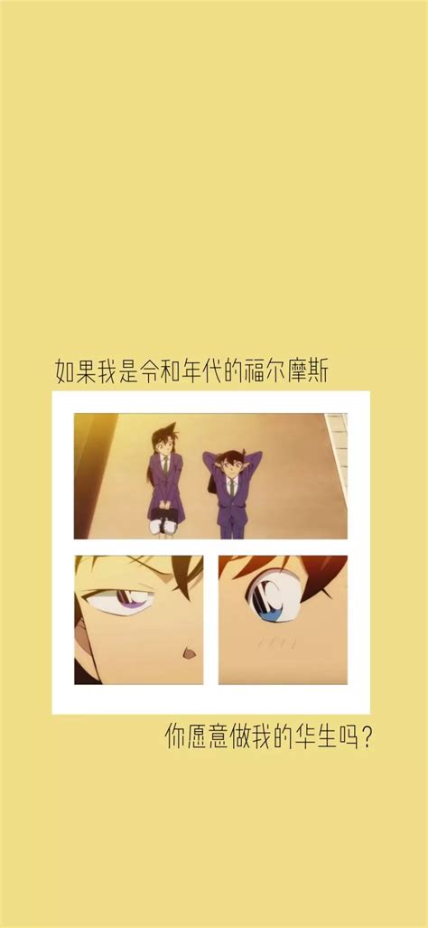 兰少头像非主流