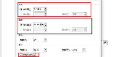 Word 2016高级知识精通【一】页面布局设置、大纲级别设置、目录设置_目录项域和大纲级别区别-CSDN博客