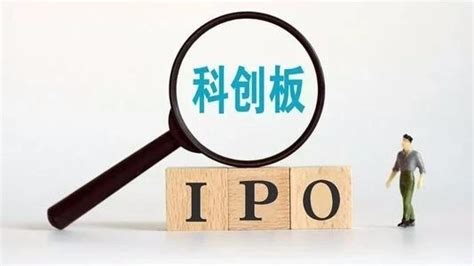【上市IPO】科创板攻略：高端装备制造企业IPO需要关注哪些财务问题？ - 知乎