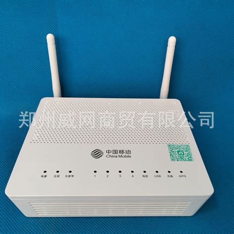 全新中国移动H2-3S千兆H2-3光猫H1s-3带无线WiFi智能GPON光纤设备-阿里巴巴