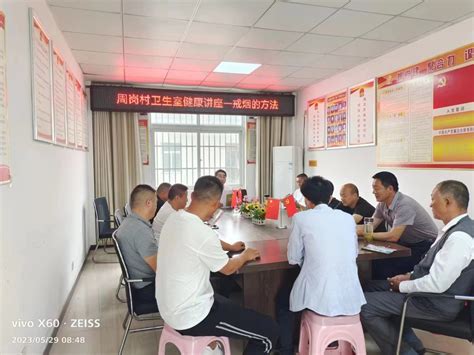 寿县政务服务中心热情饱满迎节后首个工作日__凤凰网