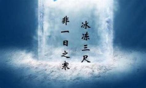 日月当空之裂变_第一章：江湖在线免费阅读-起点中文网