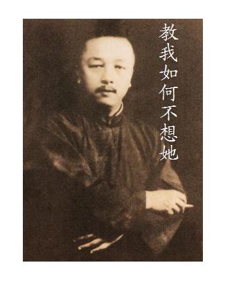 1920年刘半农发明了一个字，遭到女性痛骂，如今这个字大家都在用-历史解密_通历史网