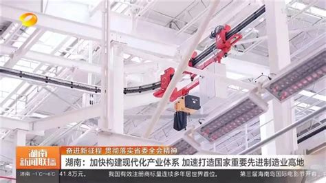 机加工行业-南京盟博信息科技有限公司