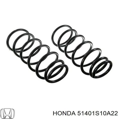 51401-S10-A22 Honda пружина передняя