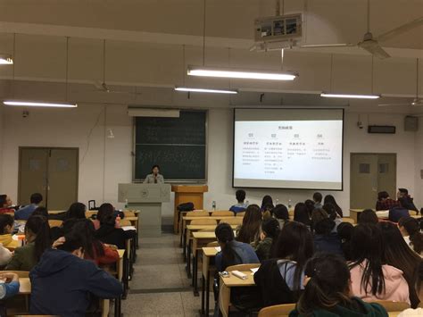 我院举行2018年考研经验交流会-医学与健康学院-武汉轻工大学