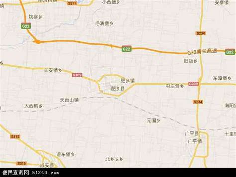 肥乡县地图 - 肥乡县卫星地图 - 肥乡县高清航拍地图
