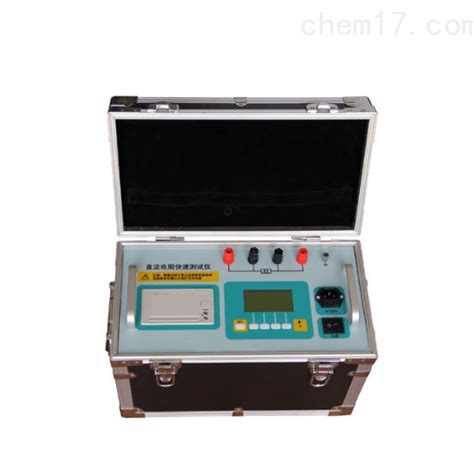 ZZC-20A 变压器直阻测试仪-上海徐吉电气有限公司
