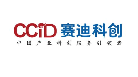 安徽省安全技术防范行业协会