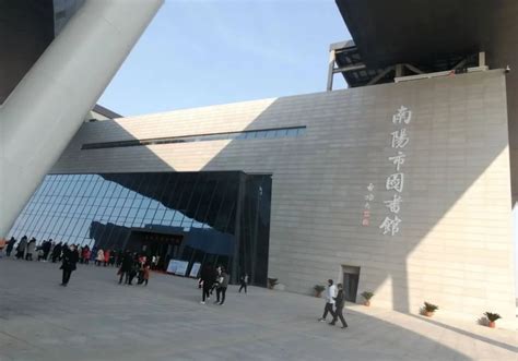 2024南阳市博物馆-旅游攻略-门票-地址-问答-游记点评，南阳旅游旅游景点推荐-去哪儿攻略