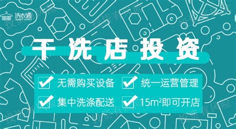 上海漕河泾开发区创新创业园 - 快懂百科