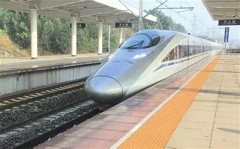 中国高铁成绵乐城际铁路“乐山站”__财经头条