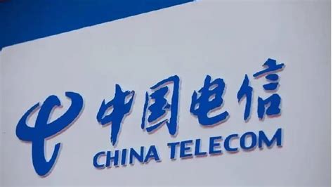 中国电信大面积崩了？没网，打不出电话…官方客服回应 - 知乎