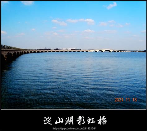 亮了亮了…潢川新地标“彩虹桥”点亮，惊艳了这个夜晚！！！