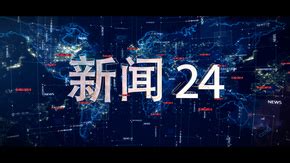 24小时 第1季(24 Hours Season 1;24;Twenty Four Season 1)-电视剧-腾讯视频