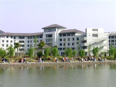 浙江农林大学_Zhejiang A & F University