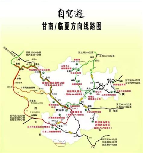 贵州自驾游线路图(贵州自驾游攻略及路线)