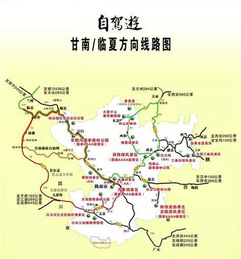 甘南地图大地图,甘南,甘南旅游(第3页)_大山谷图库