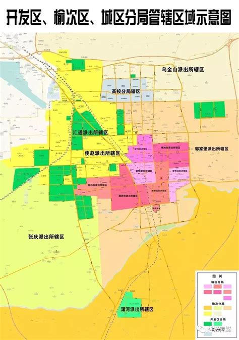 晋城城区零工市场“线上＋线下”全链条 让灵活就业更有保障-晋城市城区人民政府
