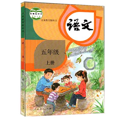 语文非主流头像