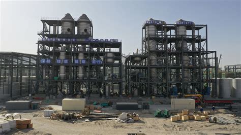 新疆志存新能源年产12万吨一期6万吨电池级碳酸锂项目主体完工