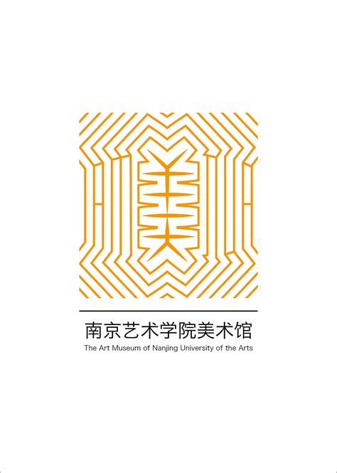 松美术馆 |平面|Logo|GarlicDesign - 原创作品 - 站酷 (ZCOOL)