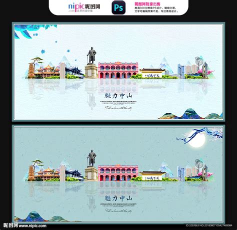 55大促手机炫彩科技电商横版banner海报模板下载-千库网