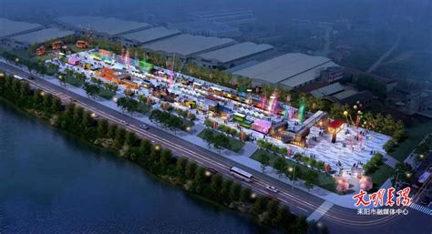 打造衡阳城市新中心，“商业巨舰”弘阳广场即将起航 - 项目动态 - 新湖南