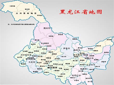 黑龙江地图高清图片