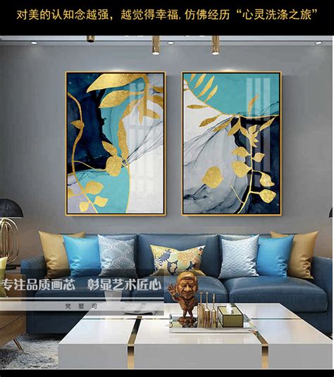 新中式实物立体挂画花卉壁画横幅客厅背景墙画简约卧室床头装饰画-美间设计