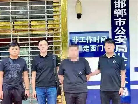 邯郸警方破获一起特大侵犯公民信息案，涉及全国20余省市