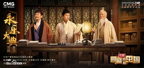 Amazus第二季图片