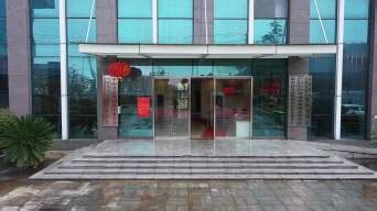 纳雍县政务服务中心办事大厅窗口分布及咨询电话