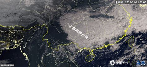 风云卫星最新云图影像