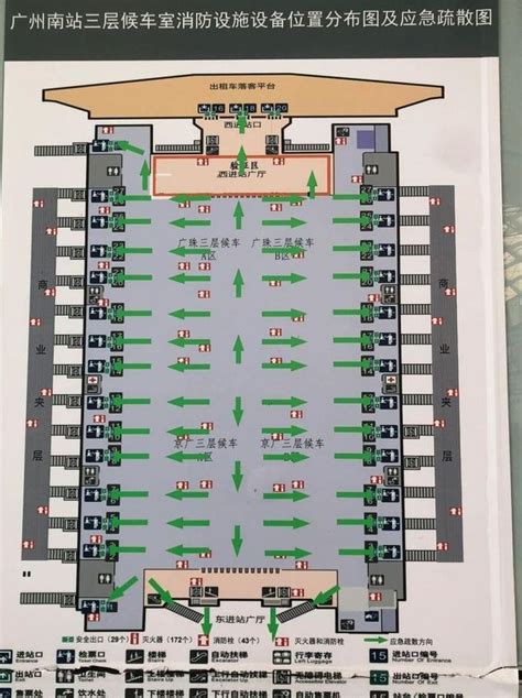 广州南站接人在哪里停车，临时停车区行车建议路线 - 城事指南