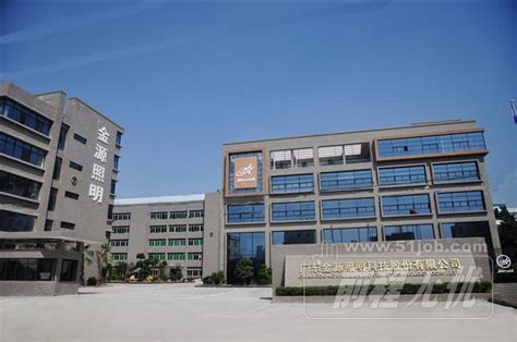 百城潮州招聘网与韩山师范学院合作建立企业研究院