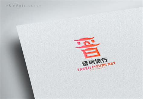 山西大同城市logo设计_阳龙云佳-站酷ZCOOL