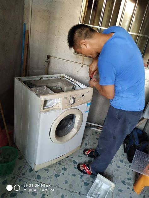 杭州美的洗衣机维修服务电话查询 - 美的洗衣机维修 - 丢锋网