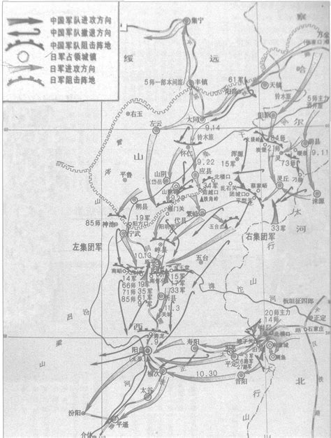 历史上的今天10月11日_1937年中国抗日战争：忻口战役中，日军发起总攻。